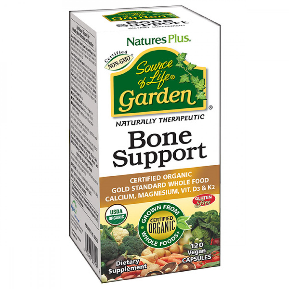 Bone support. Плюс nature. Nature's Plus логотип. Garden Life d3 аналоги. Diet support 120 VCAPS.